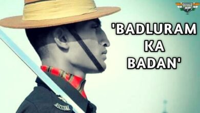 Assam Regiment
