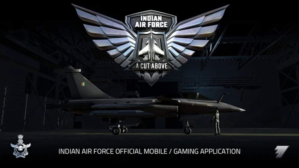 IAF Game