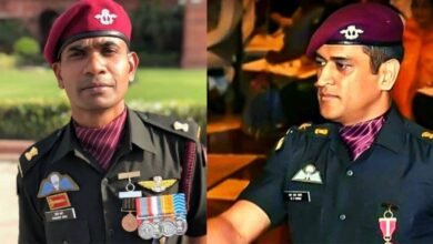 Territorial Army 2021 Notification